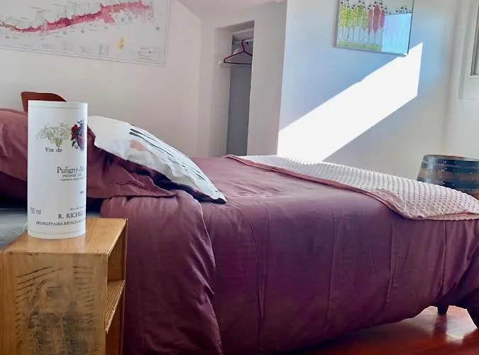 Le Jardin Des Verottes 3*